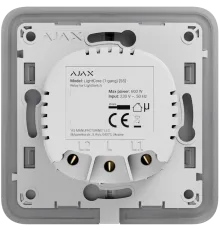 Ajax LightCore (1-gang) [55] (8EU) Реле для одноклавішного вимикача
